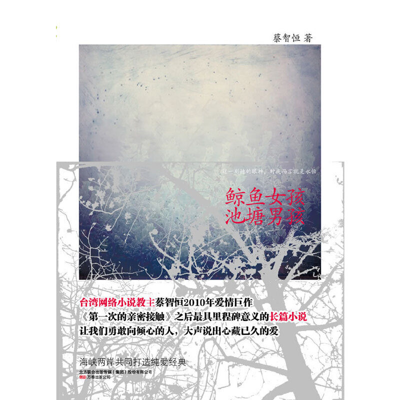 L~Ů кƦӲ2010Lƪ L~ŮrА¸F(xin)؛l(f),A(y)۰Sٛ;Pӛ,ٛ