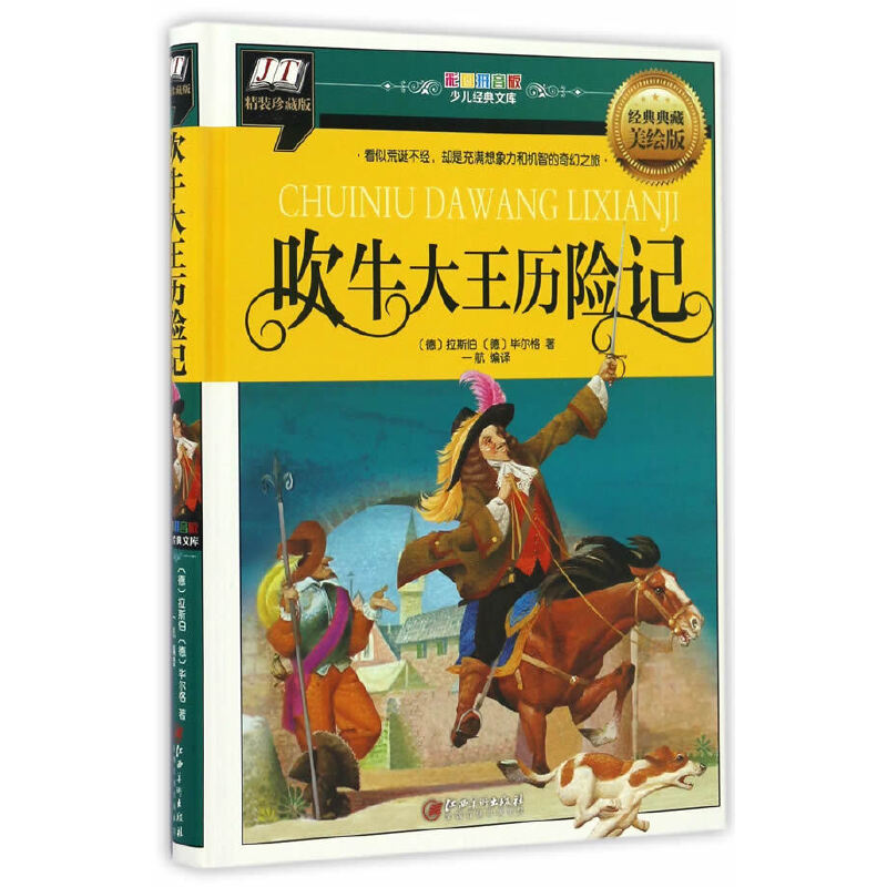 ţvU(xin)ӛ(ƻQ(jng)sM͙C(j)ǵ֮)