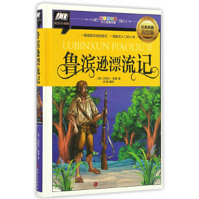 IdƯӛ(һιª(d)Ľ(jng)vһĒ˿ڵСf)