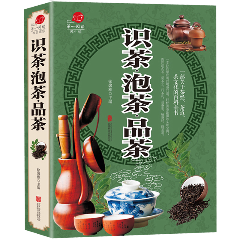 R衤ݲ衤Ʒ AT D轛(jng)Ļٿ ~  Ļ  Ȳ