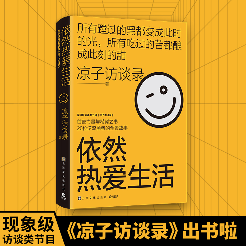 Ȼ(i)F(xin)(j)L(fng)Մ?l)?ji)ĿL(fng)Մ䛡ĉ֮SԐ(i)֮ʷ\(chng)]