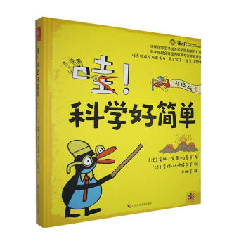 ƌW(xu)ú(jin)Σ(j)森