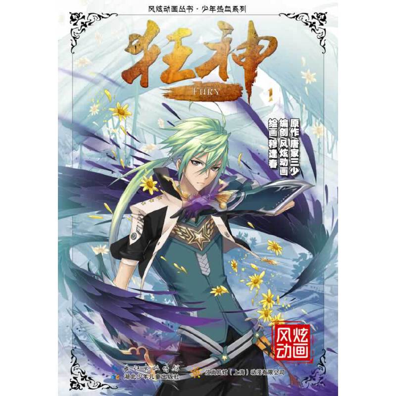 1춼W(xu)Ժc(din)׽Ƽ·괺ٴΏ(qing)(qing)(lin)ϴһ(jng)֮