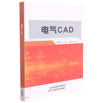 늚CAD