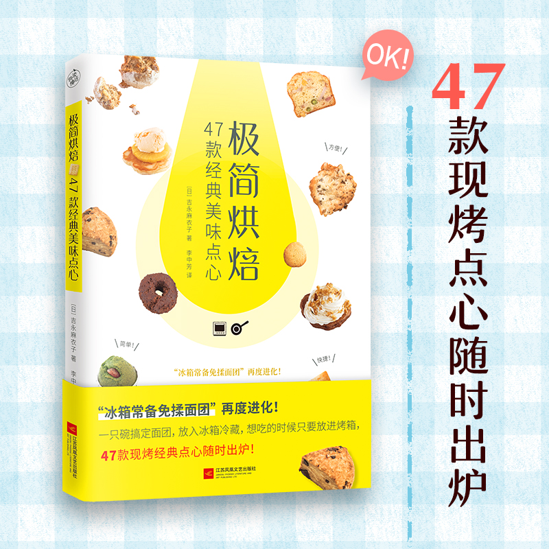 O決47(jng)ζc(din)ģ_ʼW(xu)決ȦpһW(xu)͕(hu)ʧ