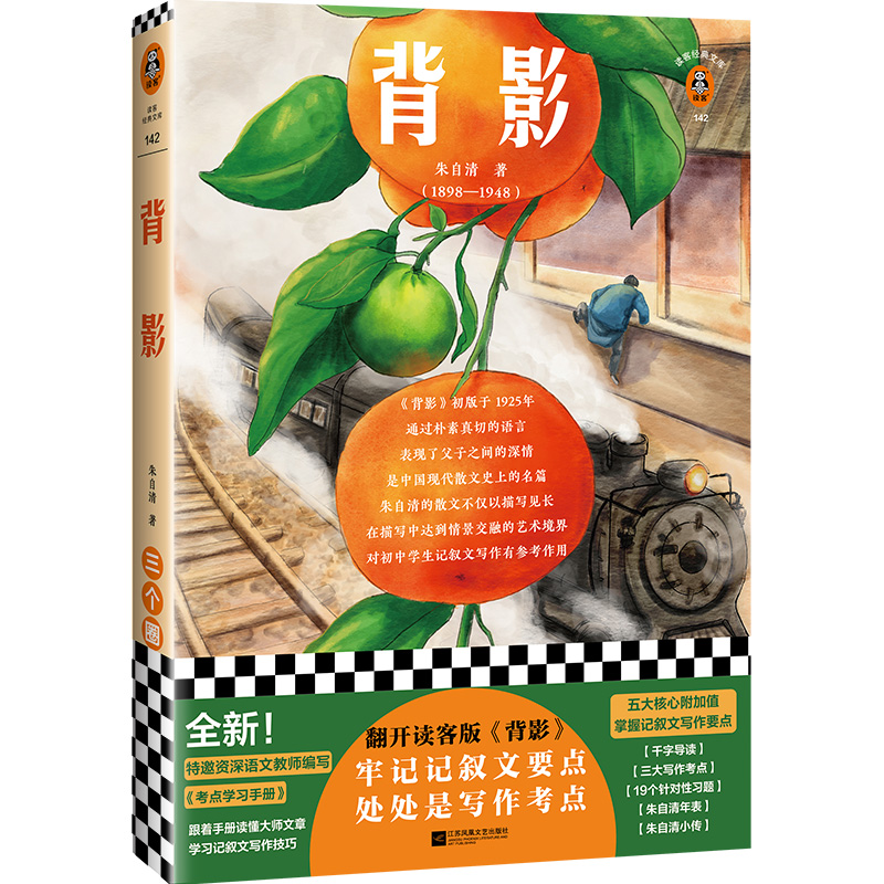 Ӱ_xͰ桶ӰӛӛҪc̎̎ǌcпW(xu)(x)փԣxͽ(jng)Ď죩