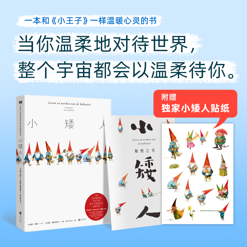Сˣ،磬涼Ԝȫһ͡СӡһӜů`ĕ
