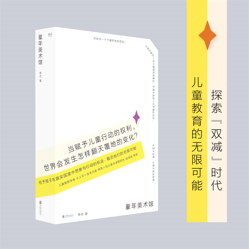 ͯg(sh)^ͯ(sh)`̽ppr(sh)ͯğo޿ĻȾޫI(xin)