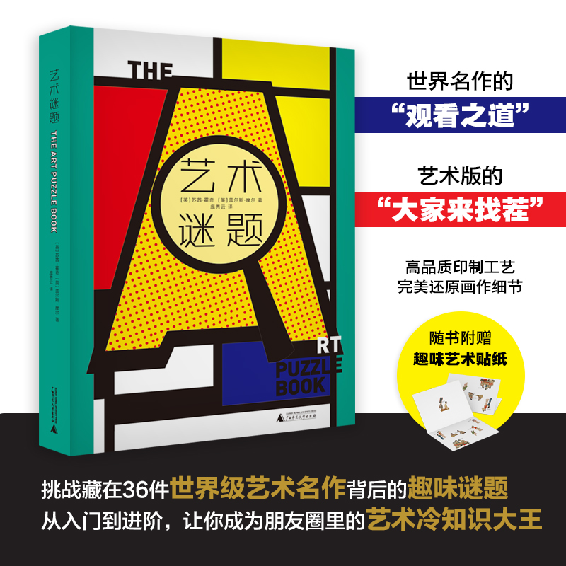 ˇg(sh)i}(zhn)36缉(j)ˇg(sh)е300Ȥζi}ѸٳɞȦˇg(sh)֪R(sh)Sٛ(zng)ˇg(sh)N