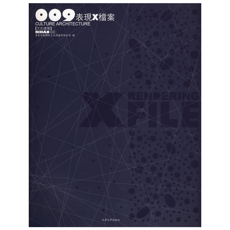 009 F(xin)XnĻ