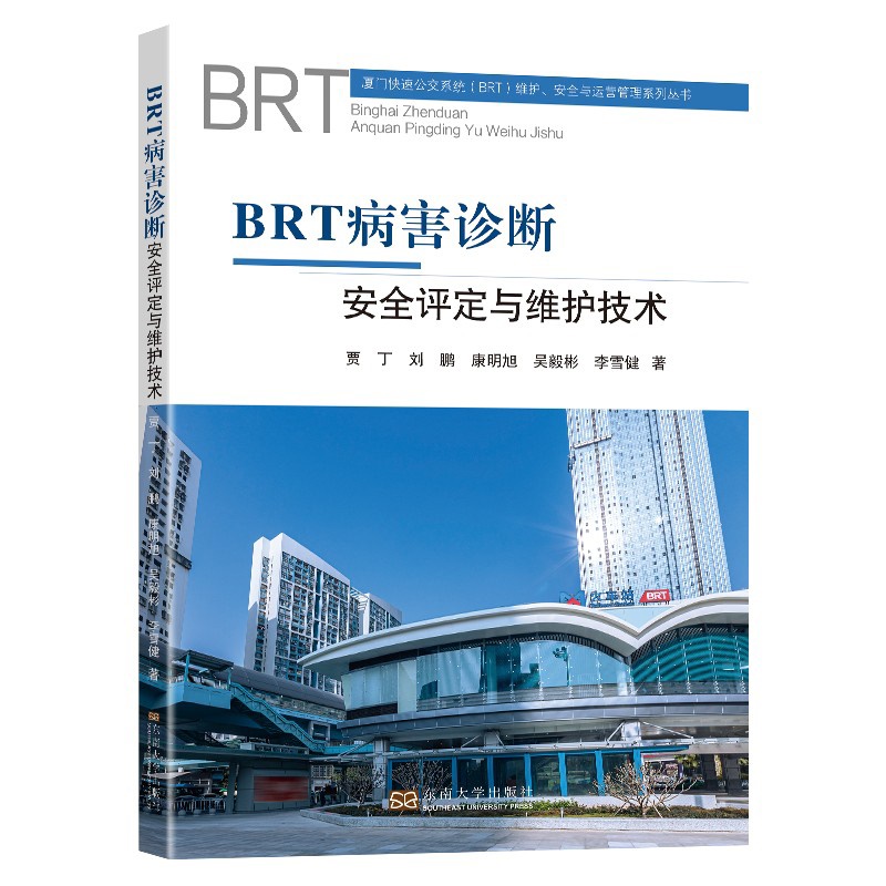 BRT\ȫucSog(sh)