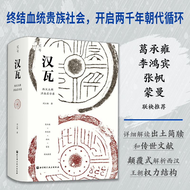 hߣhI(y)ʾ䛣10AĺÕӺe(lin)]_ǧ곯ѭh(hun)