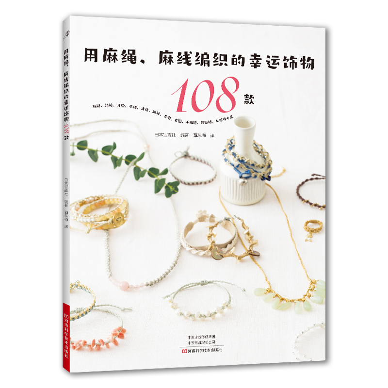 K龀\(yn)108