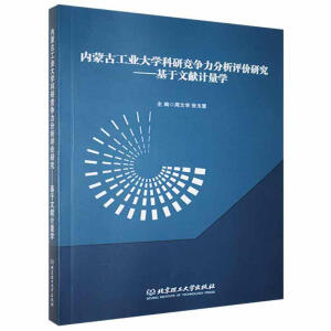 (ni)ɹŹI(y)W(xu)и(jng)u(png)r(ji)оīI(xin)Ӌ(j)W(xu)