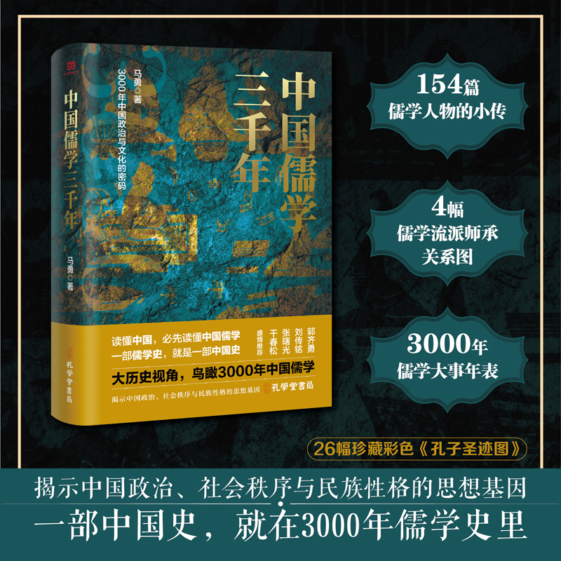ЇW(xu)ǧ꣺3000ЇκĻܴavʷW(xu)RʾЇΡ(hu)cԸ˼