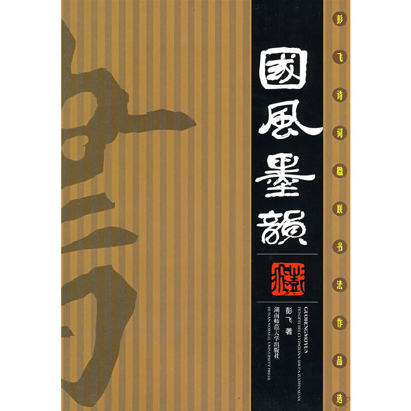 Lī--wԊ~(lin)Ʒx