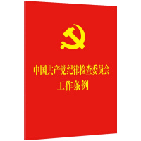 2022桿64_tƤC桿Ї(gu)a(chn)ho(j)əzίT(hu)l
