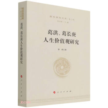 顢L(zhng)r(ji)ֵ^(gun)о(gu)W(xu)֪Ď(k)ڶ݋