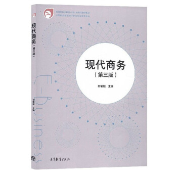 F(xin)̄(w)3棩/еI(y)W(xu)Ӯ(w)(zhun)I(y)̌W(xu)Õ(sh)