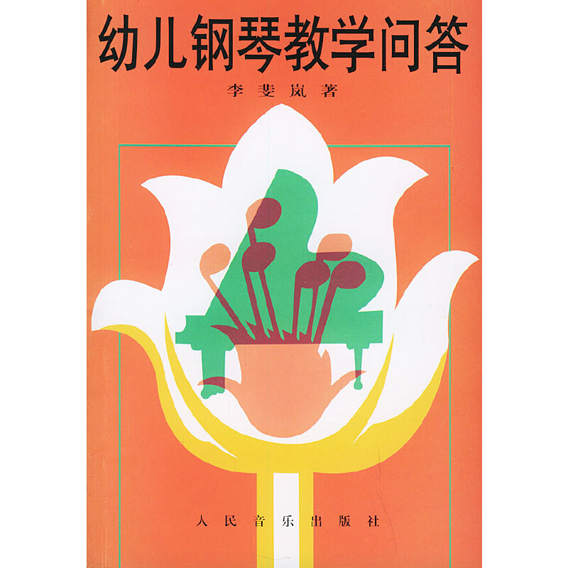 ׃ٽ̌W(xu)(wn)