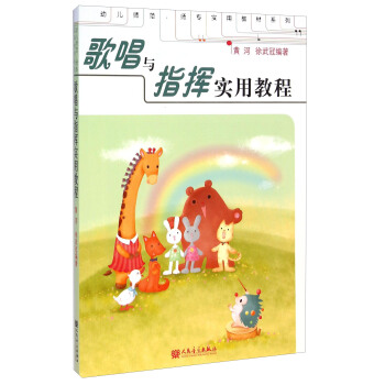 ׃(zhun)(sh)ý̲ϵ    質cָ](sh)ý̳