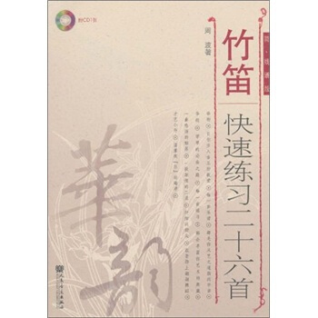 ѿپ(x)ʮף(jin)V棩P(pn)