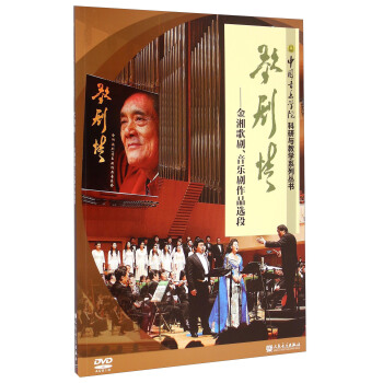 Ї(gu)(l)W(xu)ԺčW(xu)ϵЅ(sh)脡飺脡(l)ƷxΣP(pn)