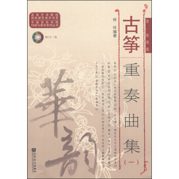 Ź~1(jin)V棩/ߵˇg(sh)ԺУ̌W(xu)ϵCDP1