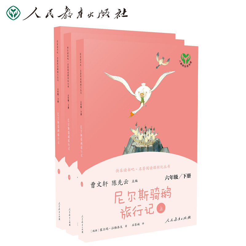 ᠖˹TZӛ 꼉(j)(c)¹ɫ棩 ܎   y(tng)Z(y)Ľ̿ƕ(sh)ו(sh)Ŀ ˽̰