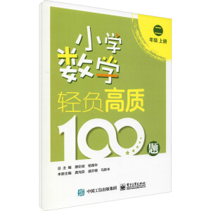 СW(xu)(sh)W(xu)pؓ(f)|(zh)100} 꼉(j)ԣ