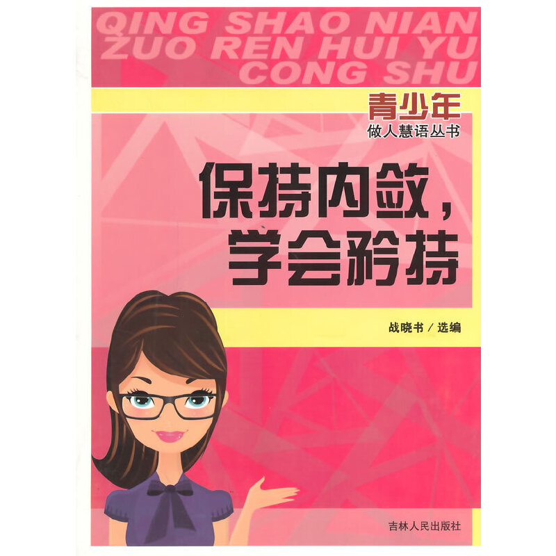 փ(ni)W(xu)(˻Z)