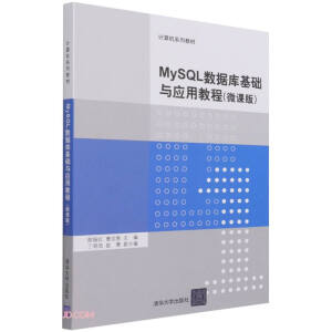 MySQL(sh)(j)Acý̳̣΢n棩