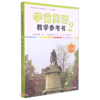 W(xu)ǰӢZ(y)̌W(xu)(sh)(22ȫ(gu)W(xu)ǰI(y)n̘(bio)(zhn)ʮҎ(gu)̲)