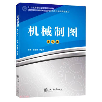C(j)еƈD(8ߌ(zhun)C(j)е(li)(zhun)I(y)ͨüg(sh)ƽ_(ti)Ʒn̲̽)
