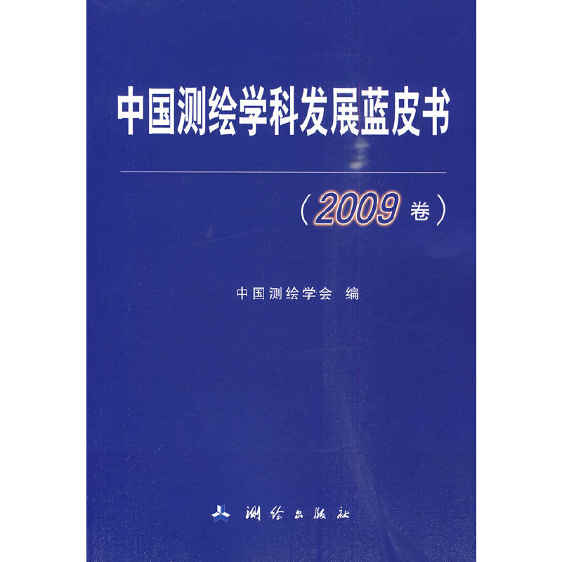 Їy(c)LW(xu)ưl(f)չ{(ln)Ƥ(2009