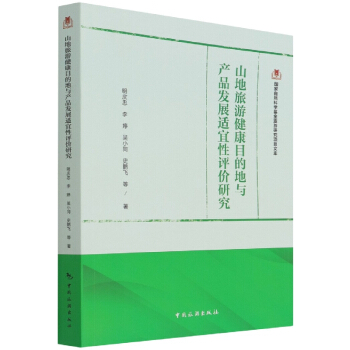 ɽνĿĵca(chn)Ʒl(f)չmur(ji)о
