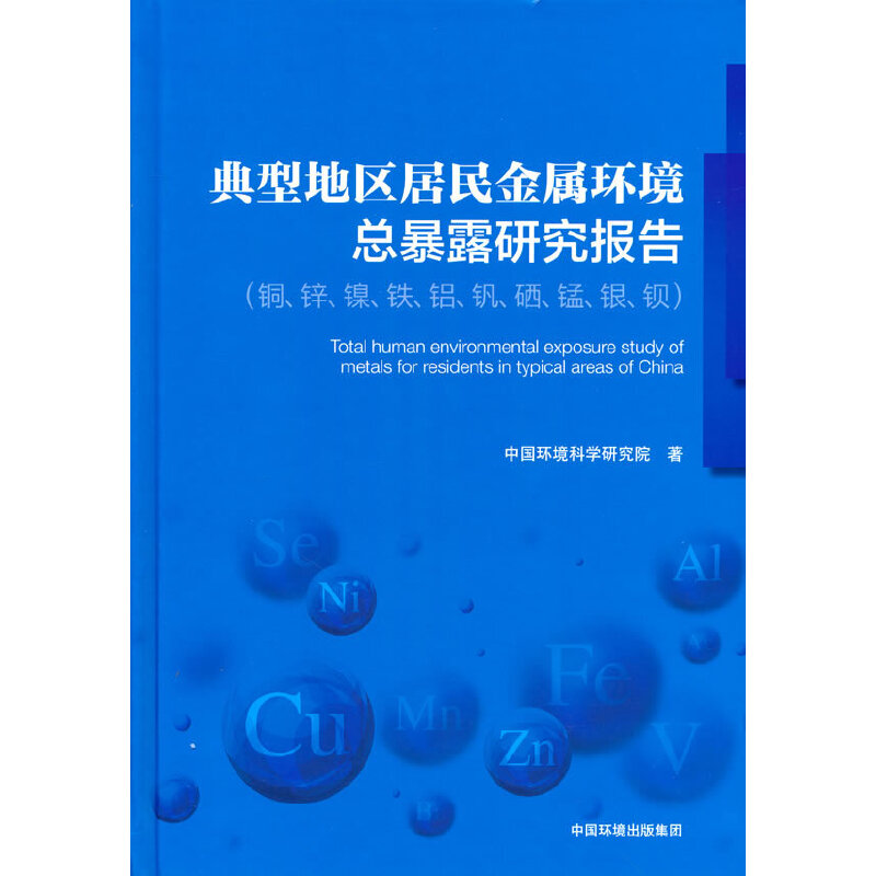͵؅^(q)٭h(hun)¶о(bo)棨~\懡FXCiy^