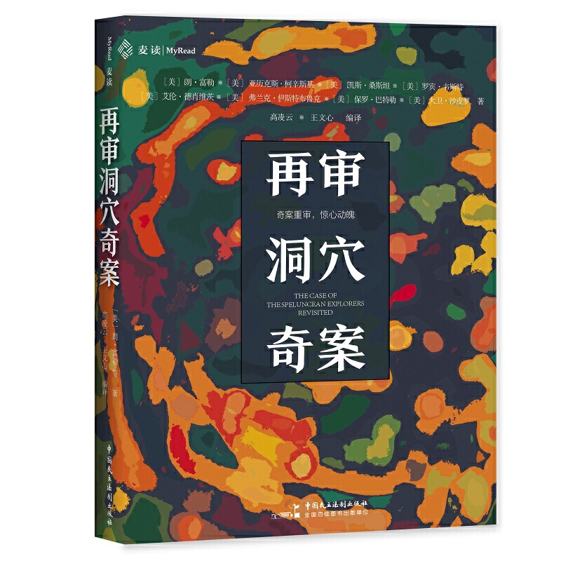 ٌѨ永r50꣬uՓٷٴ_6λ󷨹cW(xu)؆Փ(zhn)c˼ʢ磩