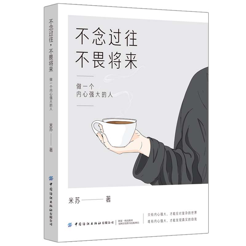 ^ηһ(g)(ni)ď(qing)