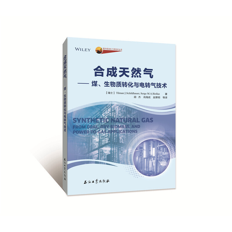 ϳȻ⡪ú|(zh)D(zhun)cD(zhun)⼼g(sh)