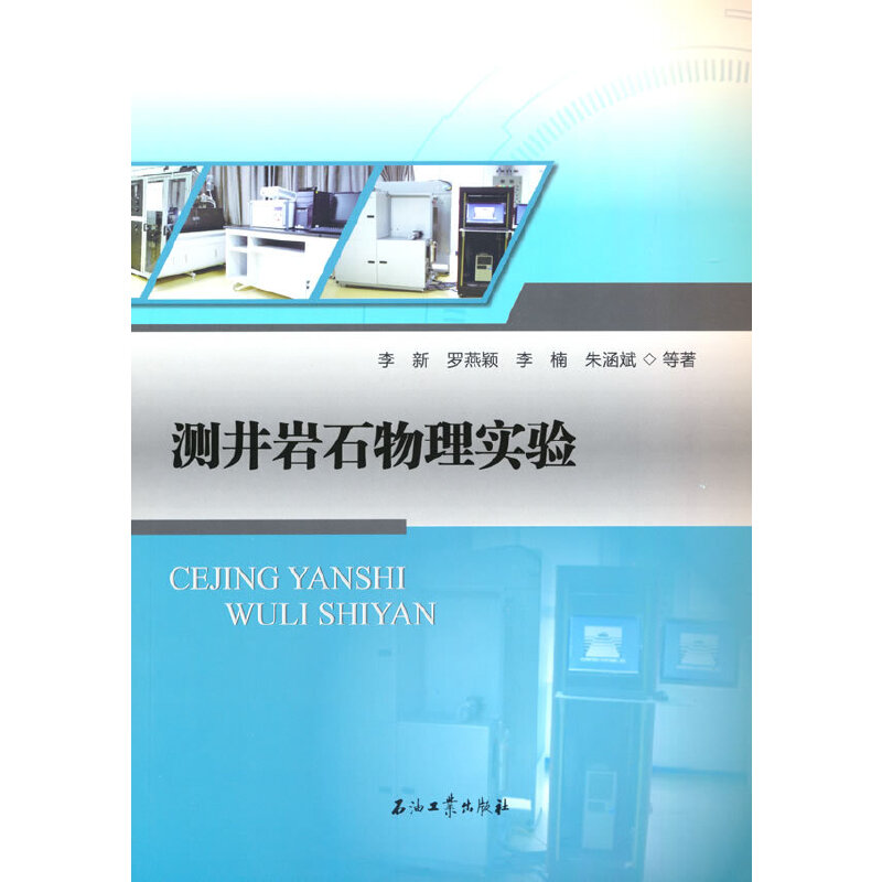 yrʯ팍(sh)(yn)