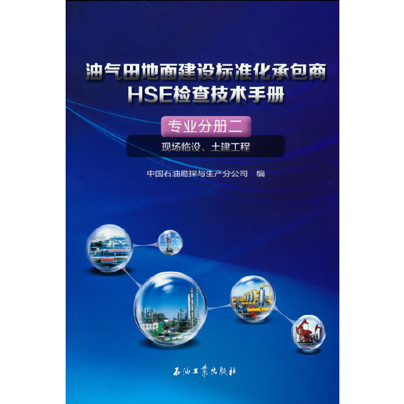 ͚潨O(sh)˜ʻаHSEz鼼g(sh)փ.I(y)փԶ.F(xin)RO(sh)