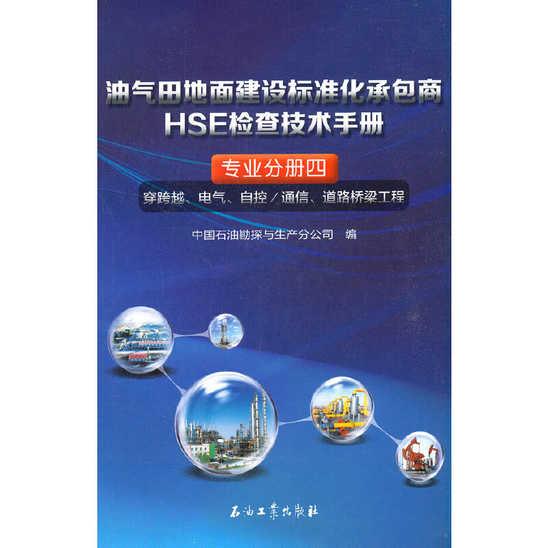 ͚潨O(sh)˜ʻаHSEz鼼g(sh)փ.I(y)փ.Խ늚Կ/ͨ·