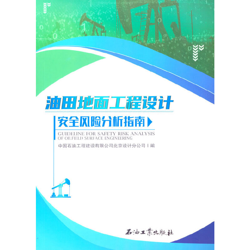 湤O(sh)ӋȫL(fng)Uָ