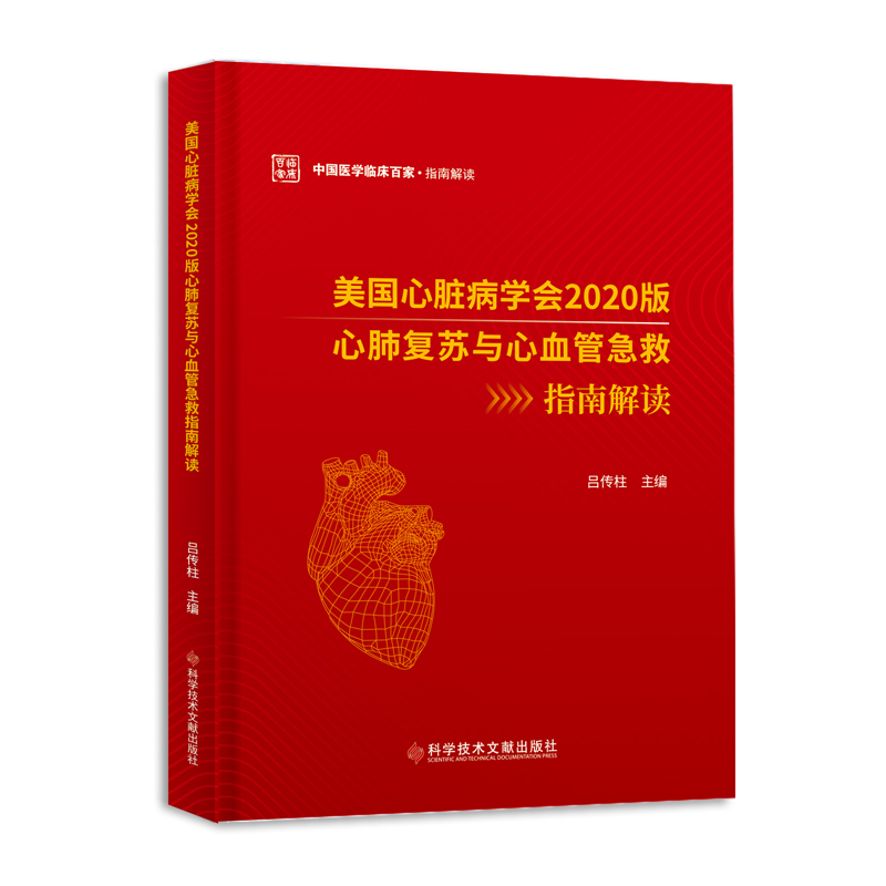 KW(xu)(hu)2020ķΏ(f)KcѪָܼϽx