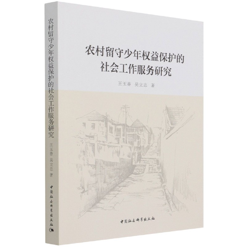 r(nng)(qun)汣o(w)о
