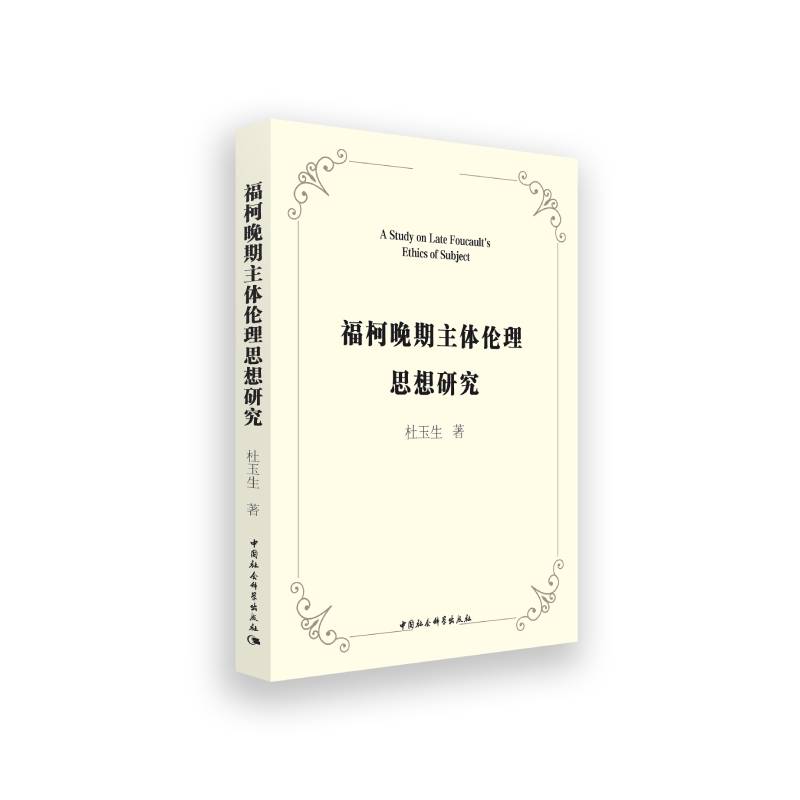 w˼о