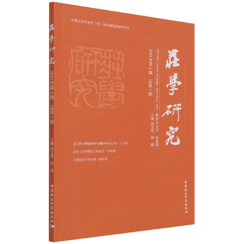 fWо202127ڣ
