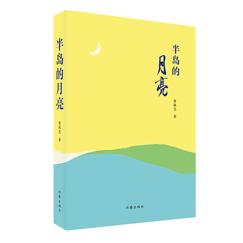 uһγM۵Ěvʷһʿཻ۽Օr(sh)}F(xin)r(sh)
