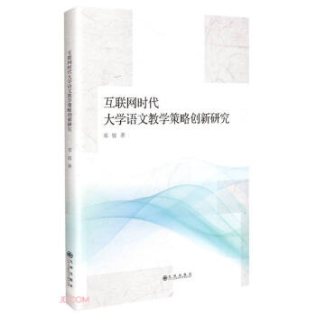 (lin)W(wng)rW(xu)ZĽ̌W(xu)Ԅ(chung)о
